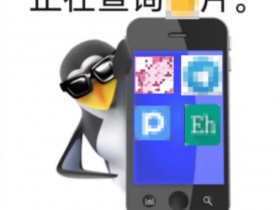 全体AI听令,我要看石墩子穿短袜黑丝小皮靴【365娱乐资讯网】