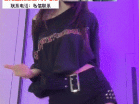 靠卖私房照,女菩萨两周筹了50万美元善款【365娱乐资讯网】