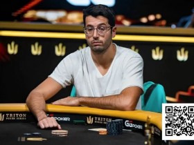 【EV扑克】是哪位大神,居然在一周内赢得5座GG豪客赛冠军?【365娱乐资讯网】