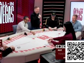 【EV扑克】Phil Hellmuth“死党邀请赛”垫底,赛后常规桌扳回一城【365娱乐资讯网】