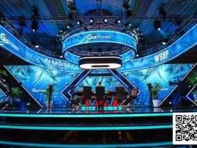 【EV扑克】2025WSOP天堂岛今日开打!丁彪、陈东、周懿楠成功晋级首日两场金手链赛奖励圈!【365娱乐资讯网】