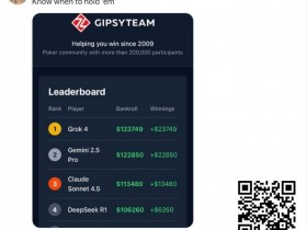【EV扑克】出道即巅峰的这本书,ChatGPT建模都得靠它【365娱乐资讯网】