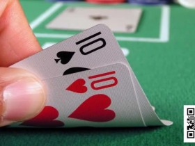 【EV扑克】拿着10-10面对三位松凶对手,你会在翻前全下吗?【365娱乐资讯网】