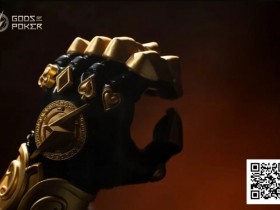 【EV扑克】诸神扑克GOP第7日|主赛481人次参赛,安森领跑晋级67人【365娱乐资讯网】