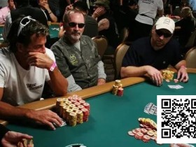 【EV扑克】进入决赛桌时ICM游戏的三个关键因素【365娱乐资讯网】