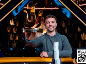【EV扑克】WSOP天堂岛 | David Coleman在最高舞台兑现实力,拿下个人首座Triton冠军与首条金手链【365娱乐资讯网】