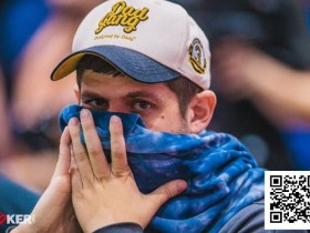 【EV扑克】要脸居然是德扑游戏中的隐形杀手?!【365娱乐资讯网】