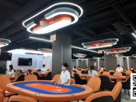 【EV扑克】长沙竞享荣耀 12月豪横黄金周 7天总奖励1200W赛事分 主赛冠军独揽20部iPhone17【365娱乐资讯网】