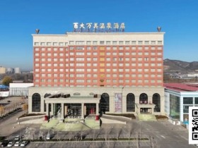 【EV扑克】赛事信息 | 2026CPT紫荆山海杯酒店预订及美食美景推荐【365娱乐资讯网】