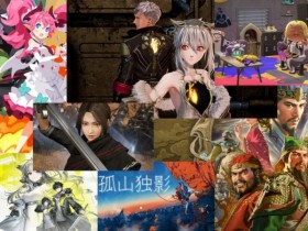 大作短缺的二〇二六年一月里,你能玩到哪些游戏【365娱乐资讯网】