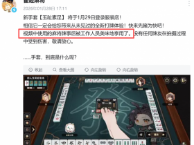 这个世界怎么变成了足控的样子?【365娱乐资讯网】