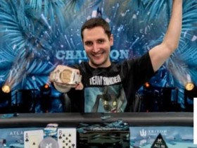 【EV扑克】WSOP天堂岛超级主赛落幕!奥地利新星Bernhard Binder斩获1000万美元巨奖【365娱乐资讯网】