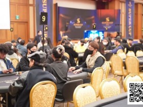 【EV扑克】SuperCup济州|雪舞济州,战火初燃,开幕赛A/B组共197人次参赛25人晋级,中国选手LI Haoyang夺得首个冠军!【365娱乐资讯网】