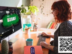 【EV扑克】从线下到线上扑克转型:那些没人告诉你的关键点【365娱乐资讯网】