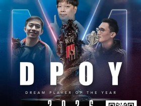 【EV扑克】Poker Dream加码年度评选:首推女性与区域奖项,深化亚洲扑克布局【365娱乐资讯网】