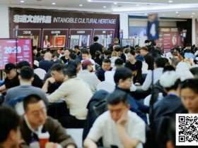 【EV扑克】2026CPT第六日 | AA与KK再现经典碰撞,紫荆山海杯主赛张旭以233.5万记分领10强诞生迎最终章,决胜紫荆之巅!【365娱乐资讯网】