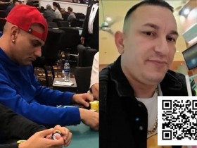 【EV扑克】作弊“惯犯”德州再落网,标记牌张丑闻遭博主当场揭发【365娱乐资讯网】