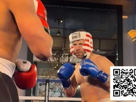 【EV扑克】”Jungleman”拳击赛第二回合遭偷袭,面部流血,比赛被叫停【365娱乐资讯网】