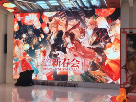 请十个道士都压不住的二创新春会,为什么能引起这么多人的共鸣?【365娱乐资讯网】