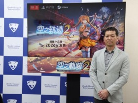 Flacom社长近藤季洋访谈:故事准备进入高潮【365娱乐资讯网】