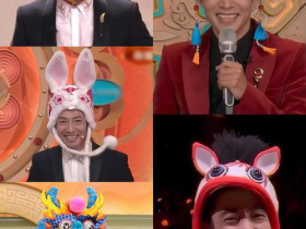 什么叫今年春晚最火的梗是“撒贝宁老鼠干”?【365娱乐资讯网】