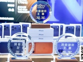 【EV扑克】洞庭湖杯决赛日|巅峰对决八小时,罗麒摘得桂冠荣誉加身【365娱乐资讯网】