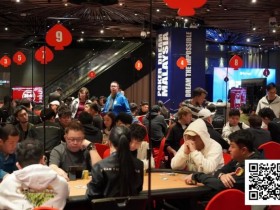 【EV扑克】PD20马来西亚|少犯错就是赢,马来西亚选手嘉雯稳扎稳打夺得女士赛冠军!【365娱乐资讯网】