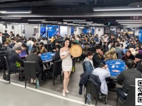 【EV扑克】牌聚同心,共赴新程——LPT Master NLH 大师赛圆满落幕,致谢TMT携手同行【365娱乐资讯网】