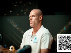 【EV扑克】致命5Bet加注葬送Antonius,Ottomar Ladva问鼎Onyx高额赛$25k主赛冠军【365娱乐资讯网】