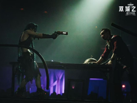 看完《双城之战》浸入式音乐秀后,我写了一篇游戏评测【365娱乐资讯网】