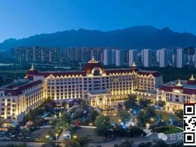 【EV扑克】泰山之巅接机服务及赛事酒店预订(3月6日-11日)【365娱乐资讯网】