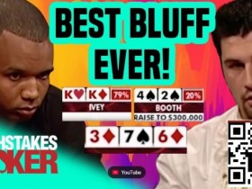 【EV扑克】高手没牌的时候都是靠这5招赢下底池的!【365娱乐资讯网】