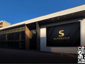 【EV扑克】SUPER CUP将于3月26日在京畿道开幕,三星Medicos续签3年官方赞助,全球化平台发展全面启动【365娱乐资讯网】