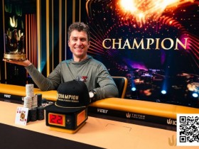 【EV扑克】Triton 济州 | DAN封王!DVORESS力压KOON,斩获短牌收官战冠军【365娱乐资讯网】