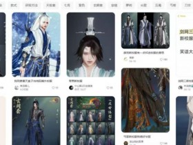 运营17年的游戏,还能带来什么新东西?【365娱乐资讯网】