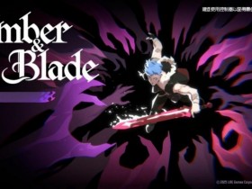 《烬刃交辉》Demo试玩报告:强强联手,动静结合【365娱乐资讯网】