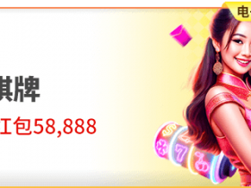 用数学模型拆解博彩赔率:从期望值到实战策略全解析【365娱乐资讯网】