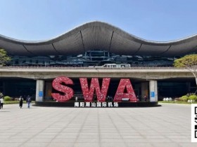 【EV扑克】CSOP汕头站攻略:住哪儿?吃什么?一篇搞定!【365娱乐资讯网】