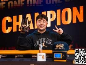 【EV扑克】Triton One | 最后时刻参赛,JP Rounce-Sue夺得Triton ONE首个PLO冠军【365娱乐资讯网】