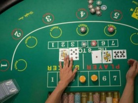 百家乐进阶指南:专业玩家的胜率逻辑与资金管理体系【365娱乐资讯网】