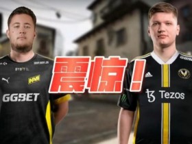 CS2总决赛前瞻:ZywOo状态回暖,Team Vitality冲冠机会全面提升【365娱乐资讯网】