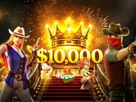 大发娱乐每周69,000元争霸赛排行榜活动说明(2026年3月-4月)【365娱乐资讯网】