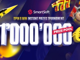 大发“旋转&赢奖”锦标赛活动说明:2026年4月限时参与指南【365娱乐资讯网】