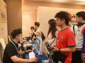 【EV扑克】第三届国门杯次日 | 广西三月三,主赛A组开打共135人次参赛,林峰CL携35人晋级第二轮,邓彪勇夺开幕赛冠军【365娱乐资讯网】