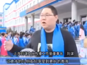给老人吃死螃蟹、给小孩吃沾泥爆米花,“慈善家”流动小厨坏事做尽【365娱乐资讯网】