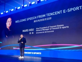 电竞跨界合作加速行业生态升级:从传统体育到科技娱乐的全面融合【365娱乐资讯网】
