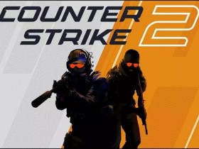 CS:GO电竞投注入门:赛事结构、队伍分析与投注组合【365娱乐资讯网】