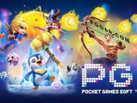 PG电子游戏玩法多样化策略:从游戏类型到创新机制【365娱乐资讯网】