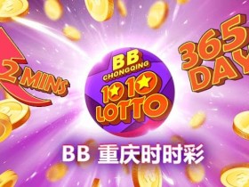 时时彩冷热分析工具详解:原理、使用与实战技巧【365娱乐资讯网】