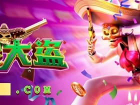 亡灵大道上线首日人气爆棚:现象级游戏背后的成功密码【365娱乐资讯网】
